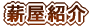 dЉ