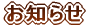 m点